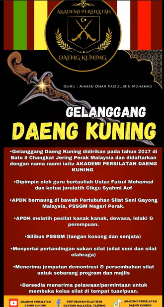 Poster Rasmi